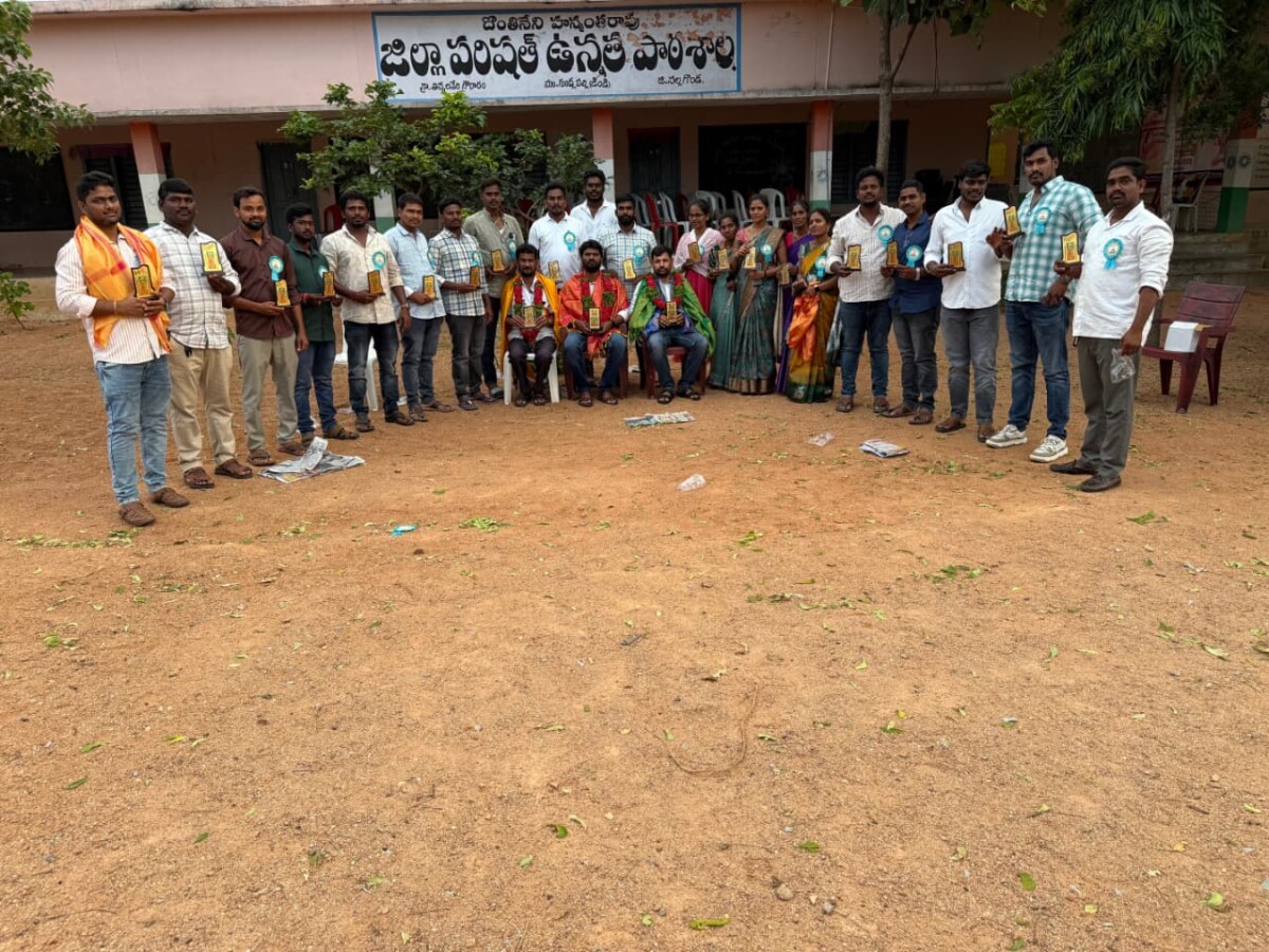 Alumni Reunion : పూర్వ విద్యార్థుల ఆత్మీయ సమ్మేళనం