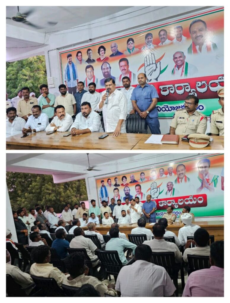 Your word is our protection