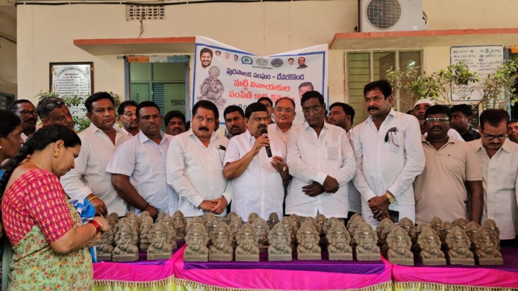 earthen Vinayaka in protecting the environment.