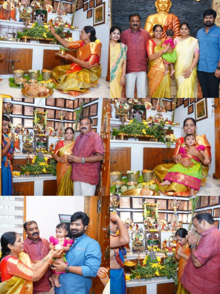 Ganapati Puja Bathula family's house