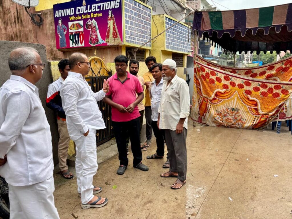 DVG Trust provides financial assistance 