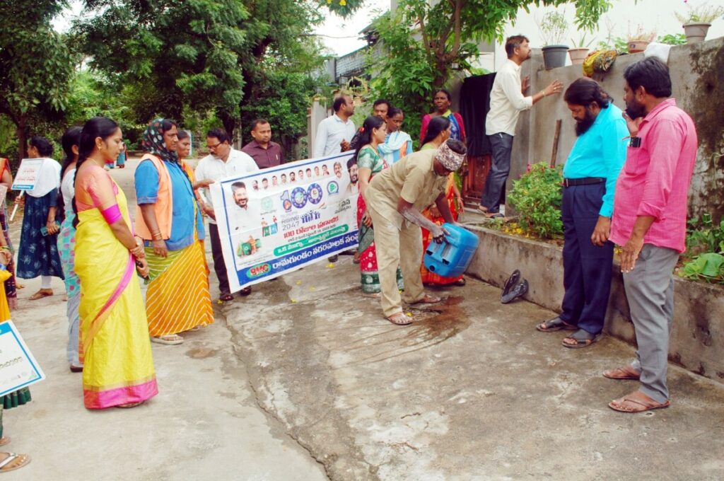 Awareness of the people 