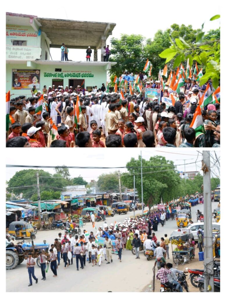 Major Dhyan Chand's 120th birth anniversary 