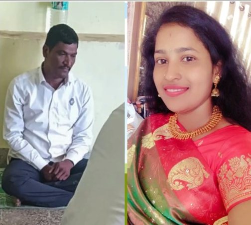 She said no..! He killed her.