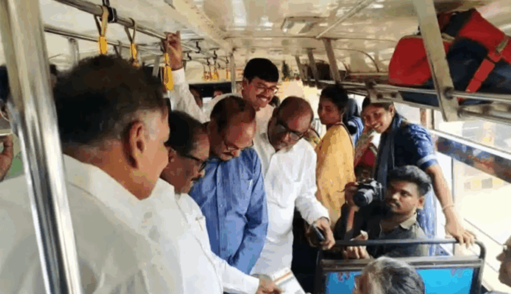 Free RTC bus facility