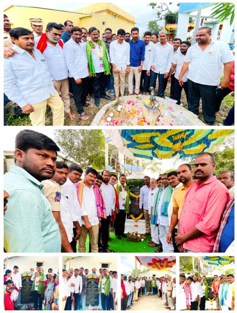 Foundation stone laid for development works 