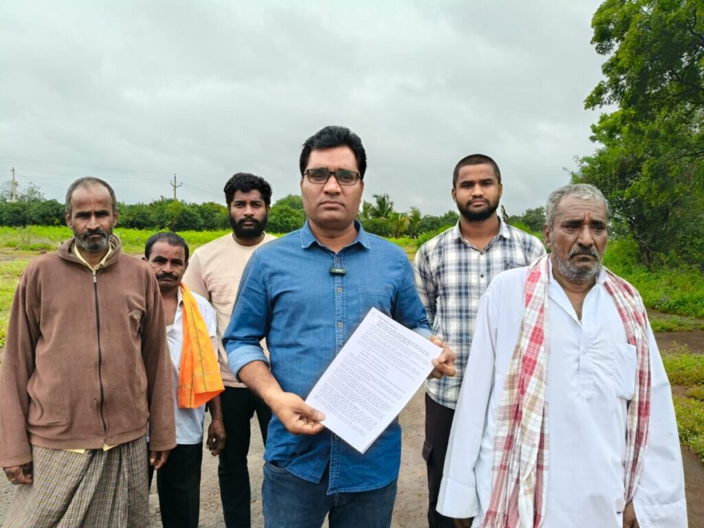 injustice by obstructing my job