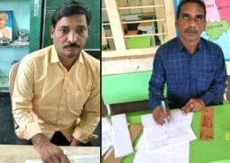 Disciplined education