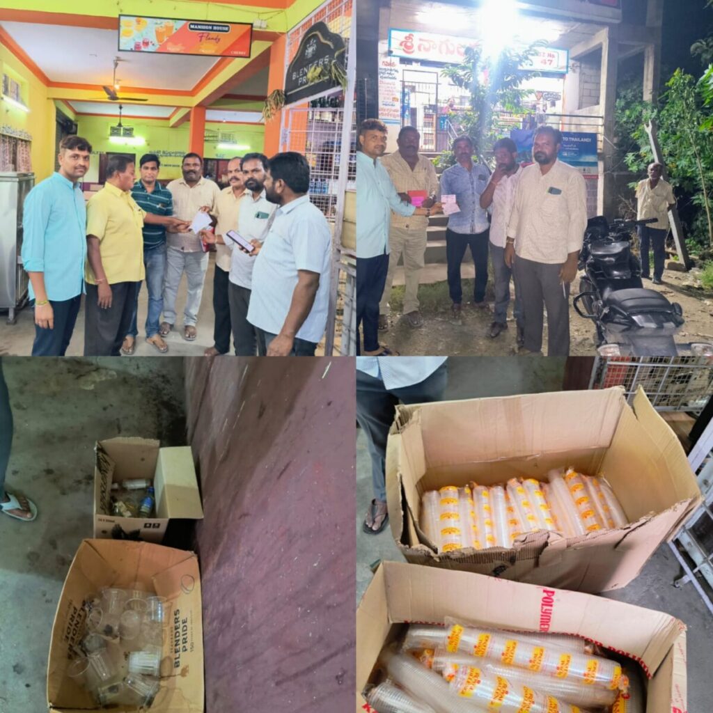 Inspections in bars and restaurants