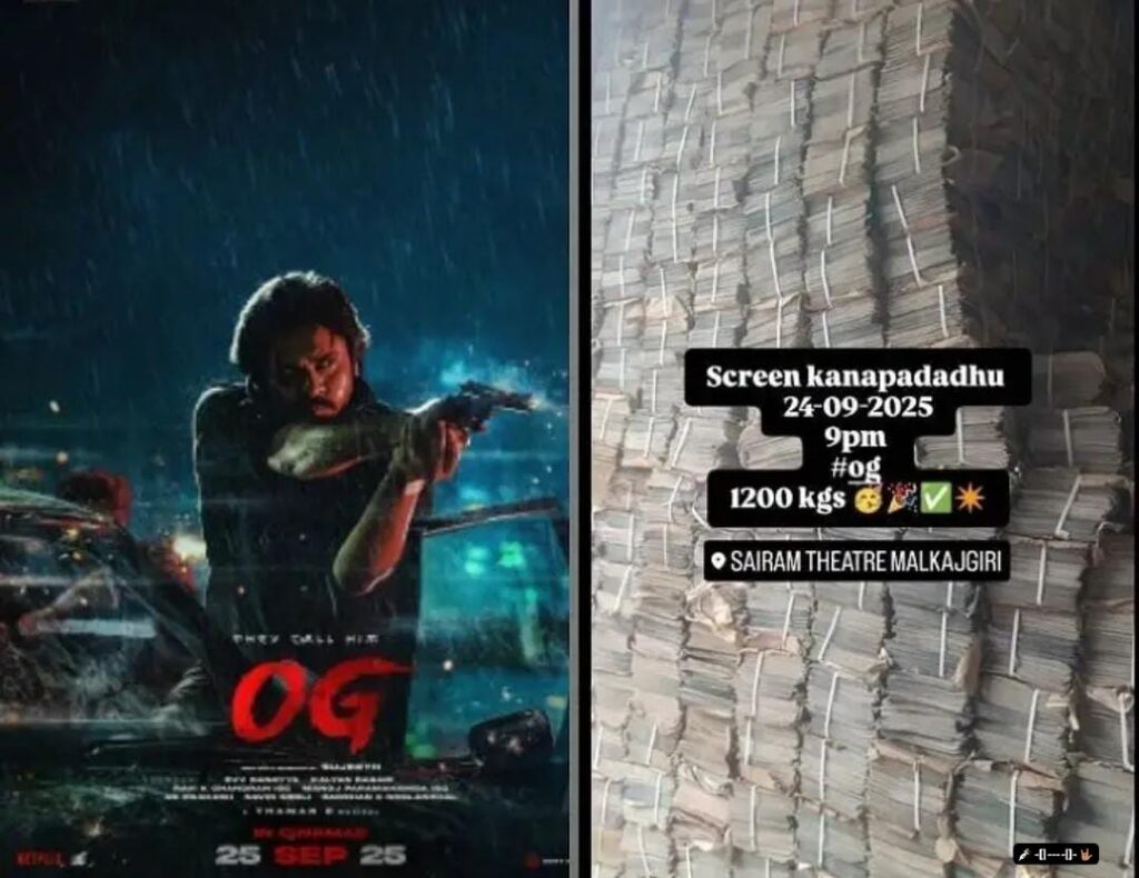 OG release.. Theaters 