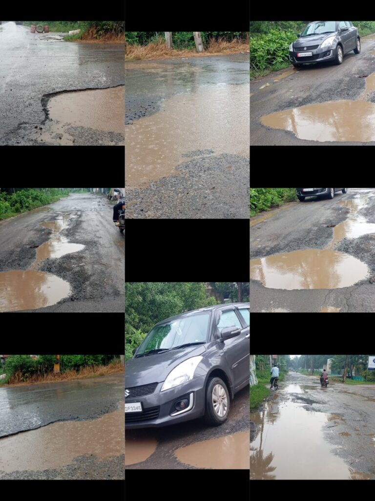 Mandapet to Edidha Road