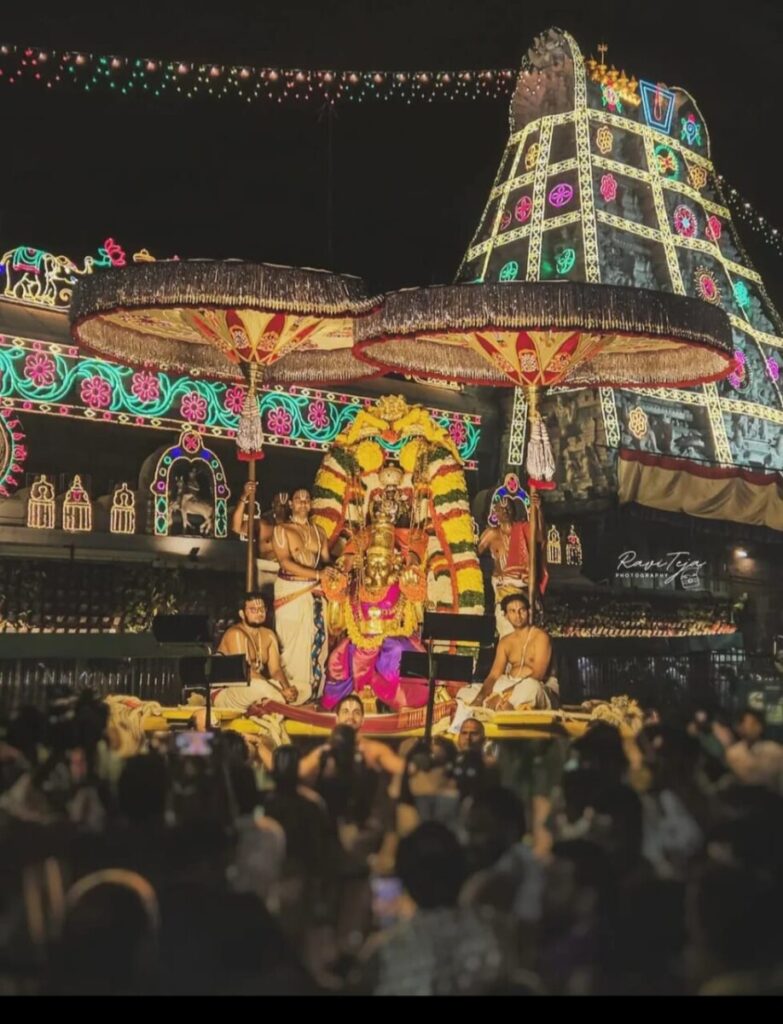 Special article on Srivari Annual Brahmotsavam 