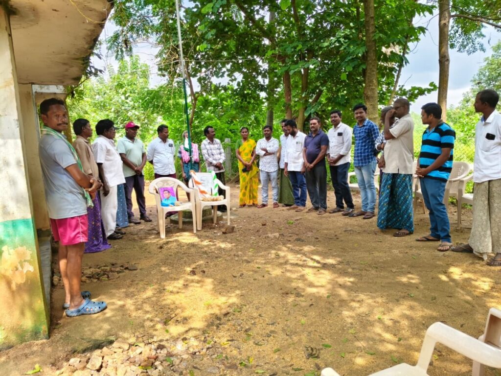 Telangana Public Administration Day 