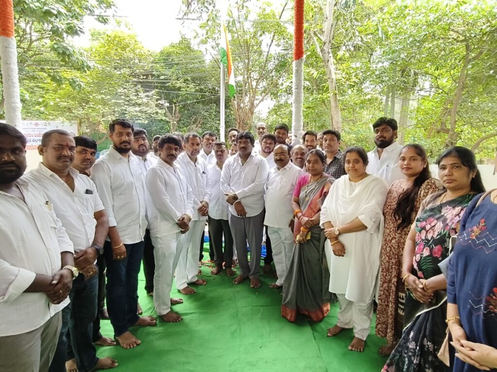 Telangana State Liberation Day celebrated