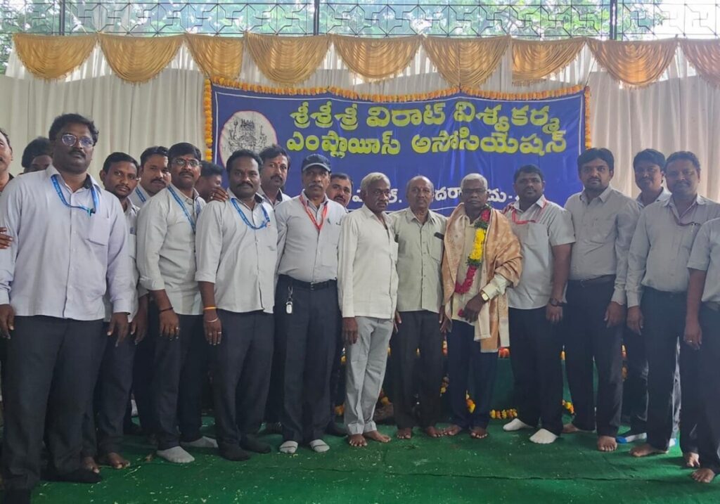 Vishwakarma Jayanti celebrated 