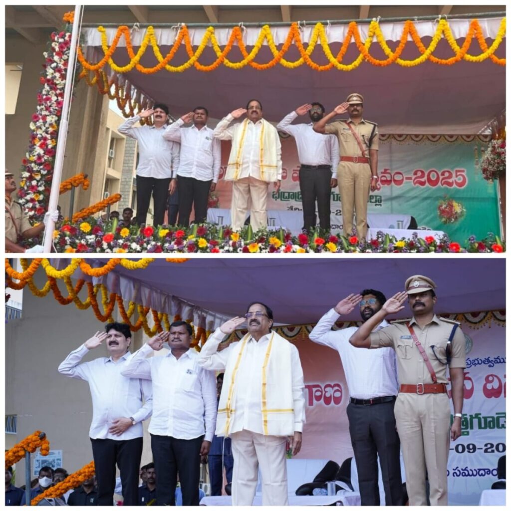 Minister Tummala MLA Jare 