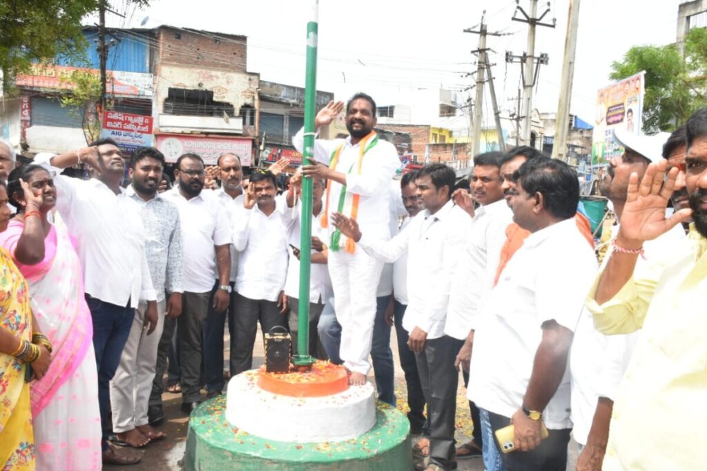 Telangana Public Administration Day
