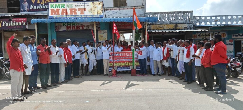 The communists waged 