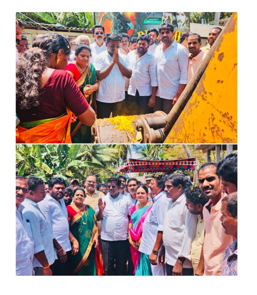 Road construction work to be constructed 