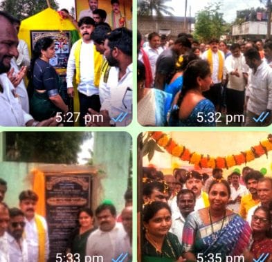 MLAs inaugurated the construction 