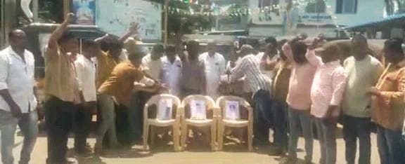 Many welfare schemes