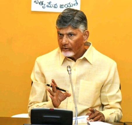 Cabinet meeting postponed