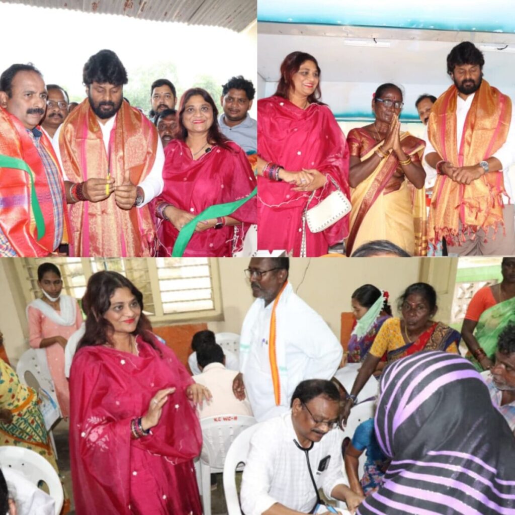 provide better medical services to the people