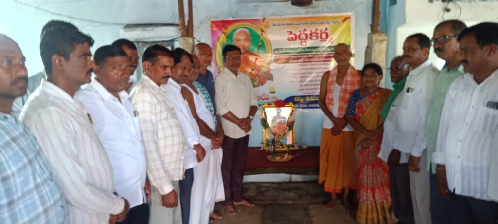 Putta Madhukar visits family