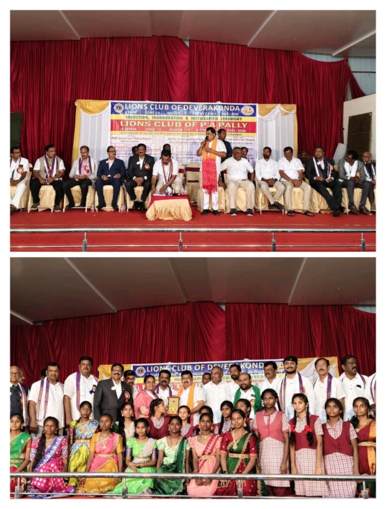 Lions Club services should be expanded