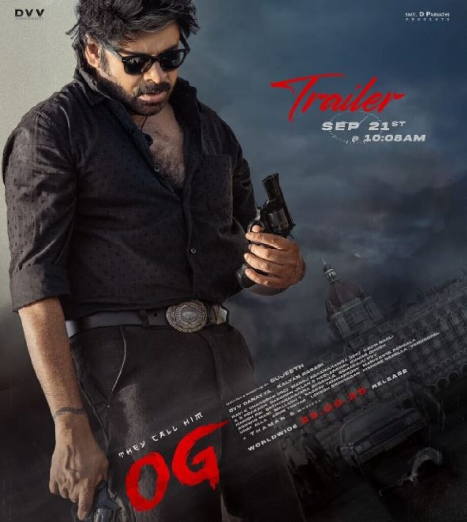 'OG' trailer date fixed