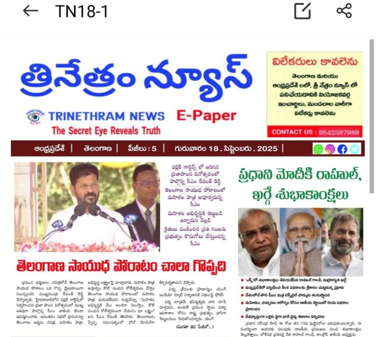 WhatsApp Image 2025-09-18 at 7.37.54 AM