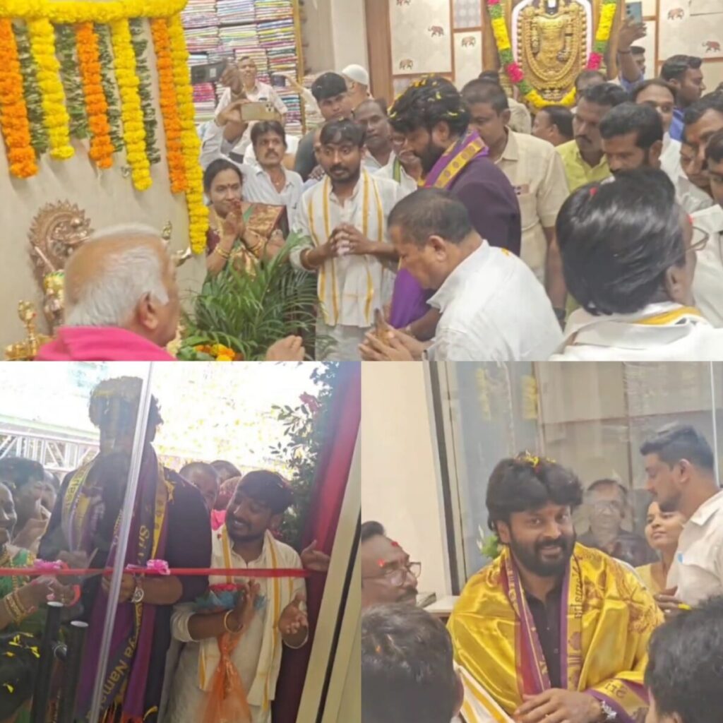 MLA grandly inaugurates Lepakshi Shopping Mall