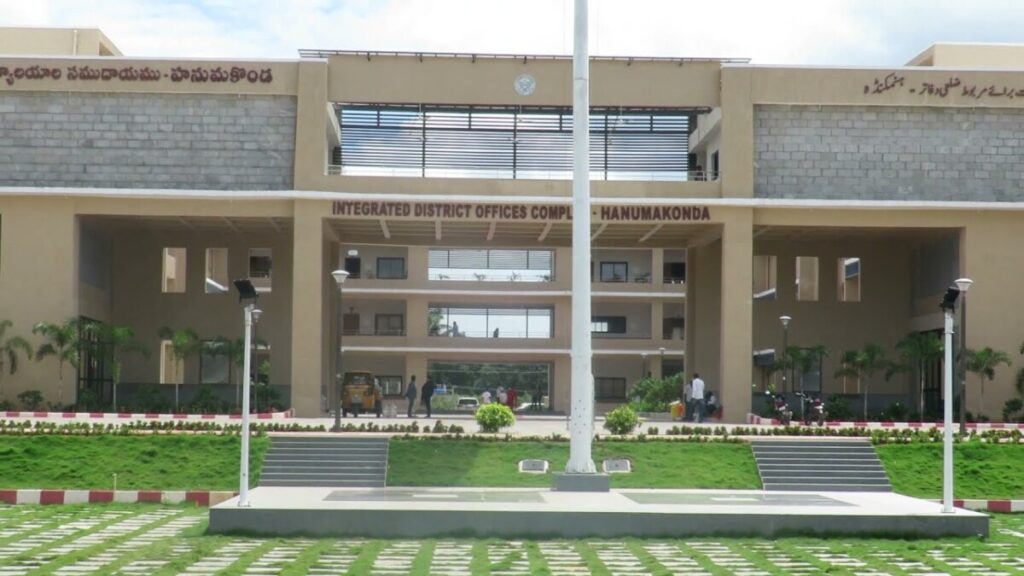 Sexual harassment in Hanumakonda Collectorate