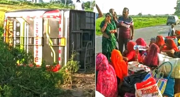 serious road accident