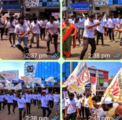 Ghantasala Music College