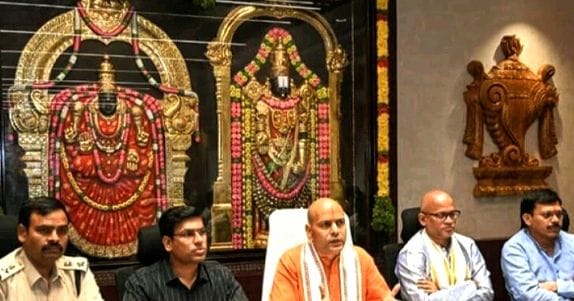 Venkateswara Brahmotsavam