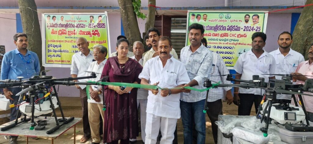 Distribution of agricultural drones