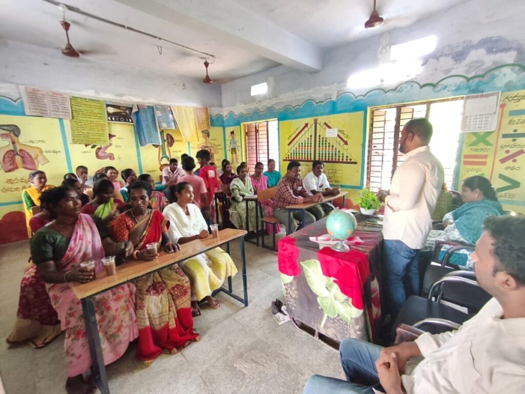 Parents and Teachers Meeting