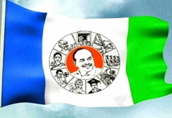 big shock for Jagan