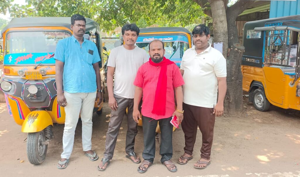 deadline for applying for the Vahana Mitra scheme