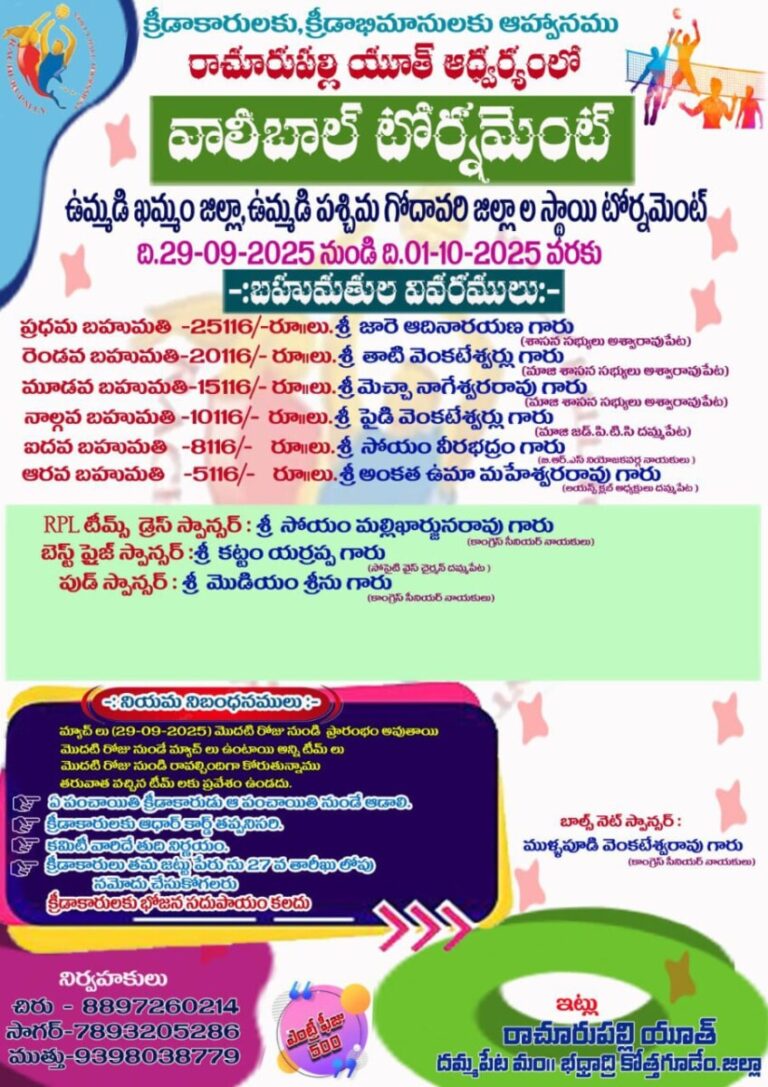 WhatsApp Image 2025-09-22 at 17.07.46