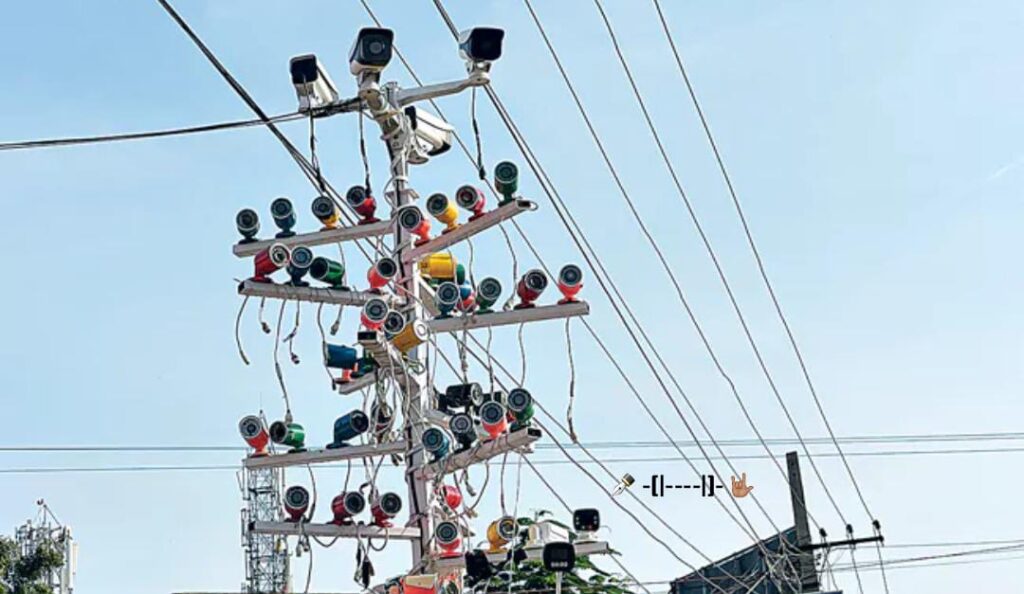 More than 40 CCTV cameras