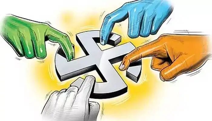 Local reservations finalized 