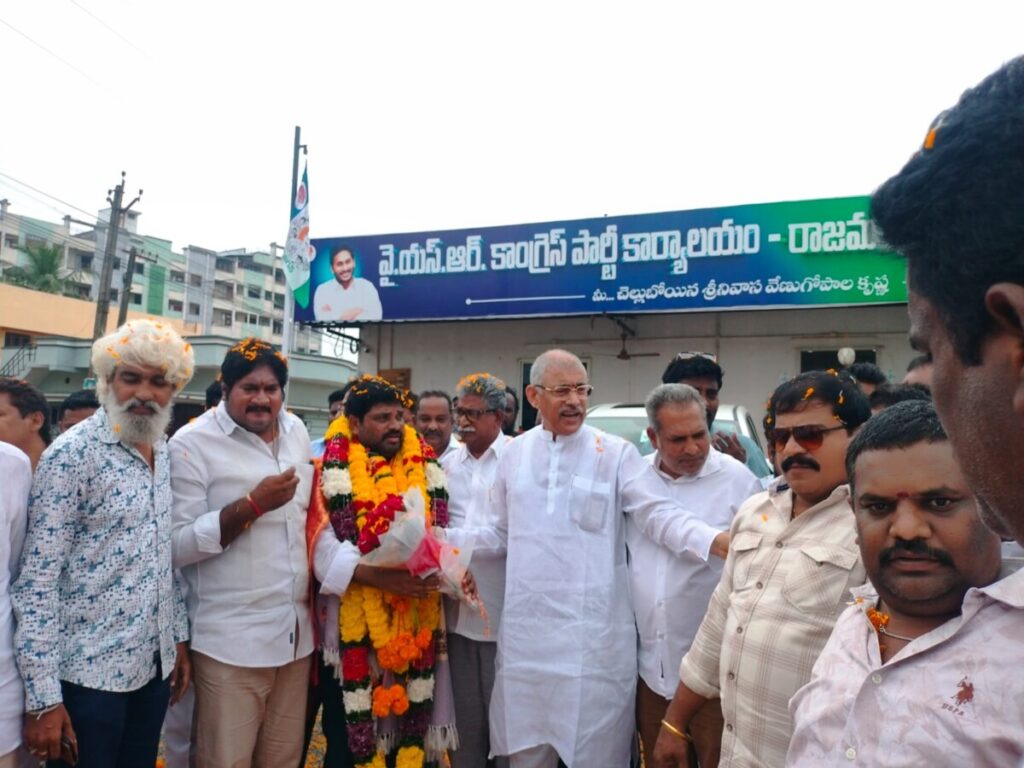 State YSRCP SC Cell, Secretary