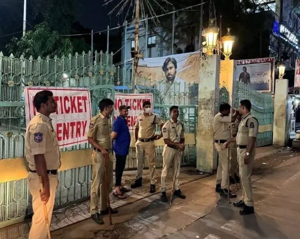 Police security at RTC Cross Roads theatres