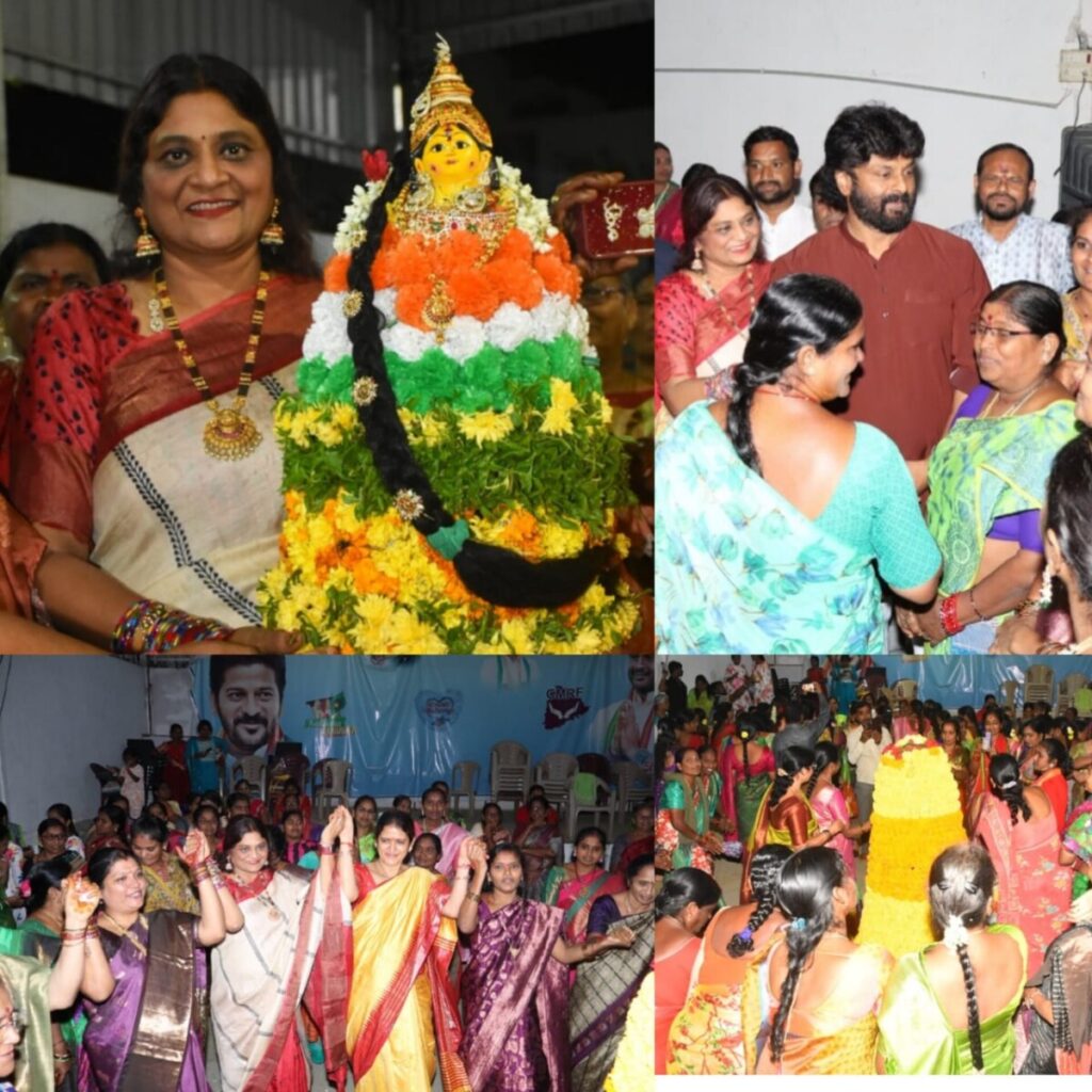 Bathukamma celebrations held at Godavarikhani