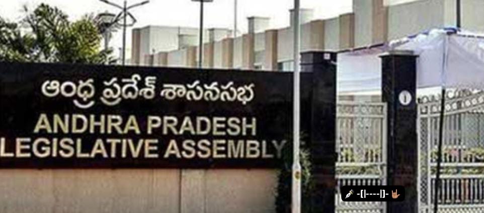 inaugurated in Assembly premises 