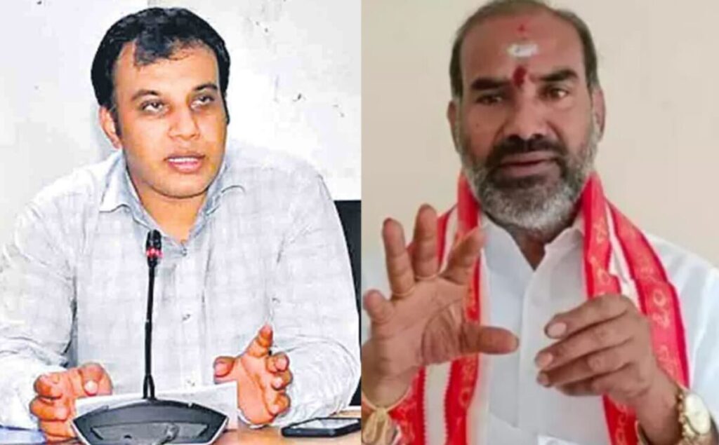 istrict DPRO Suspended