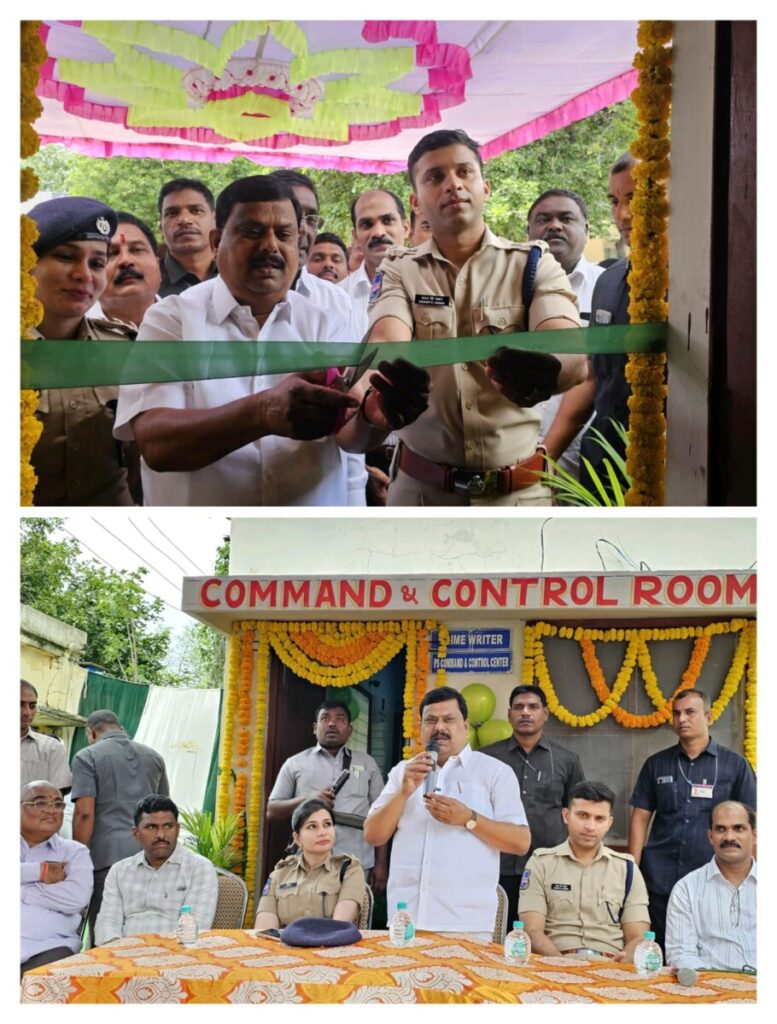 CC cameras inauguration