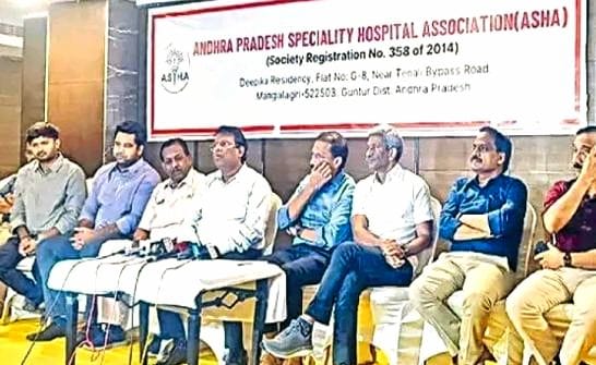 NTR Medical Services Closed